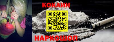 тгк Будённовск