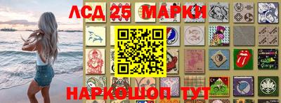 тгк Будённовск