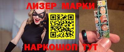 дживик Бугуруслан