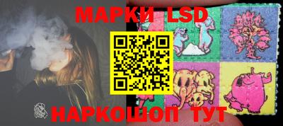 ешки Бузулук