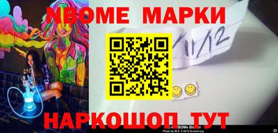 ешки Бузулук