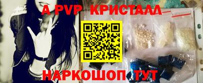 ешки Бузулук