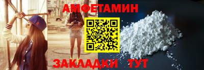 дживик Бугуруслан