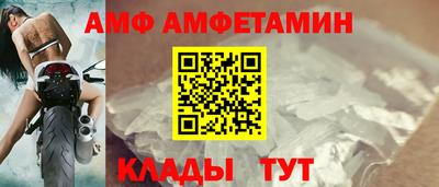 дживик Бугуруслан