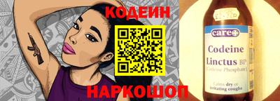 ешки Бузулук