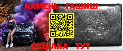 тгк Будённовск