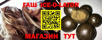 ешки Бузулук