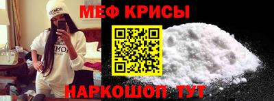 тгк Будённовск