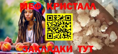 дживик Бугуруслан