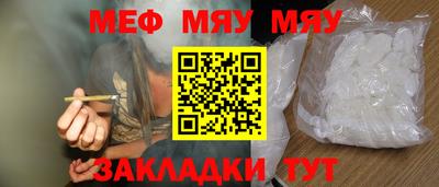 тгк Будённовск